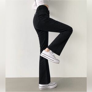 Bokplace high waisted black jeans